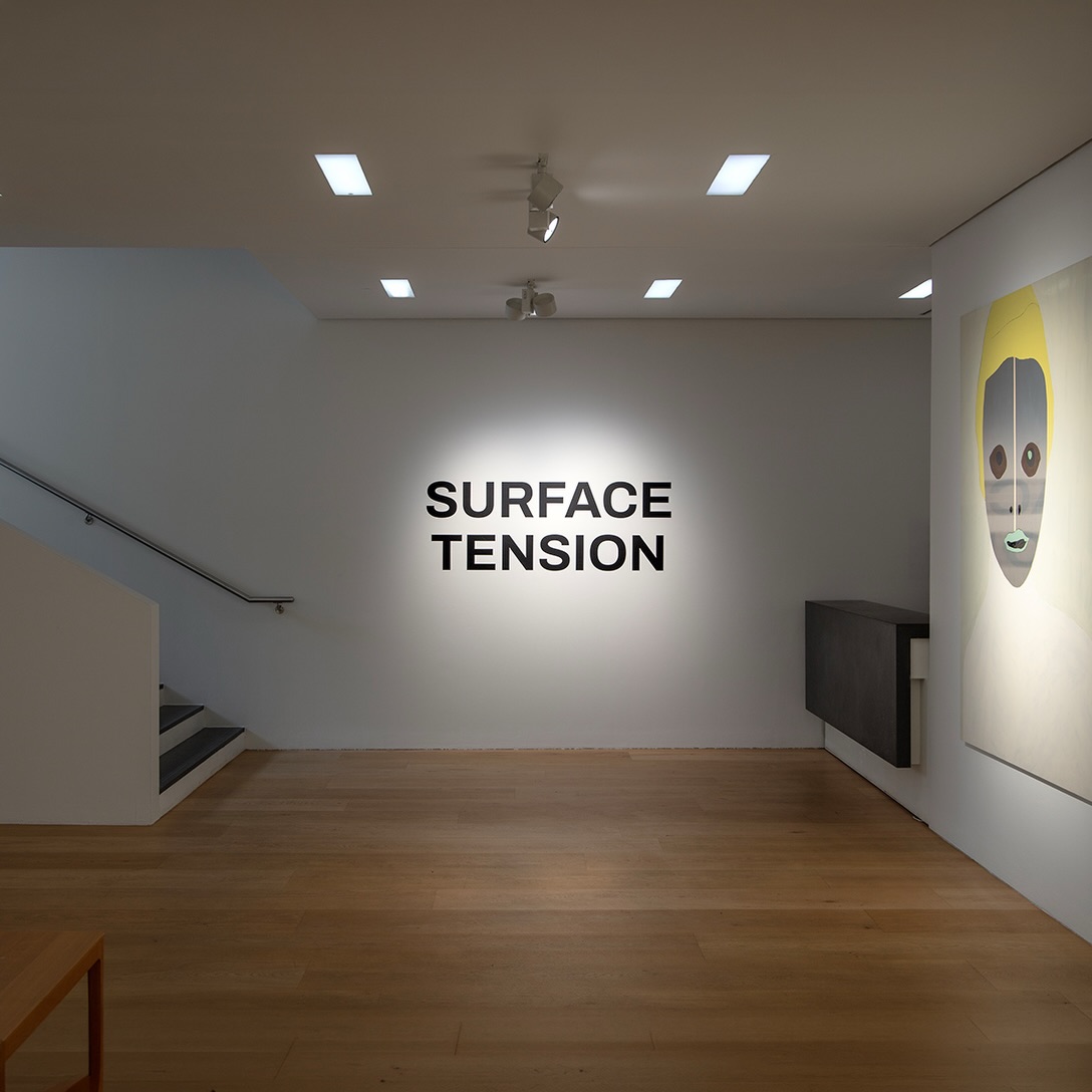 ‘Surface Tension’ is now open at Ben Brown Fine Arts. — image 7. Image and post source: @benbrownfinearts